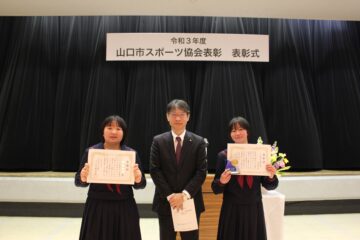 吉冨久悦さん指導の小郡中学校柔道部が表彰されました！
