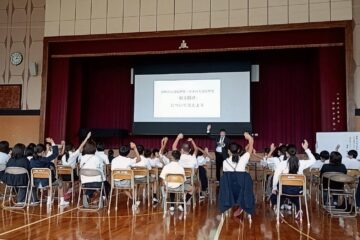 長尾修志 「人権教育講演会」長門市立仙崎小学校にて